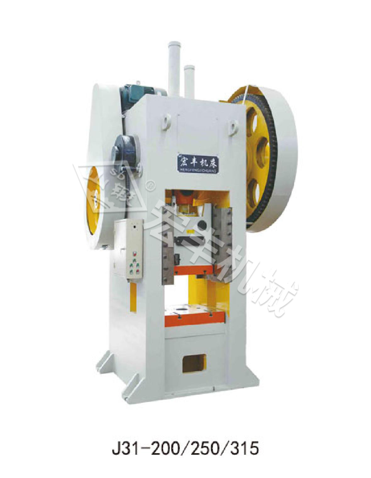 冬季如何正確保養(yǎng)鍛造設(shè)備