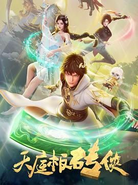 男人吃奶摸下挵进去啪啪软件