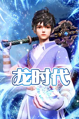 无码人妻精品一区二区三区久久