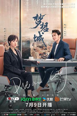 精品视频一区二区三区在线观看