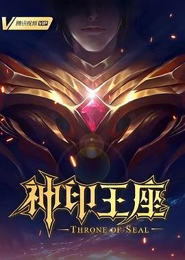 亚洲精品无码av人在线观看国产