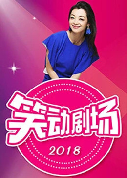 久久综合中文字幕一区二区三区