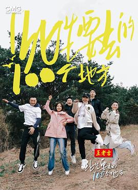 又色又爽又黄的美女裸体网站