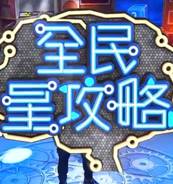 亚洲日本乱码一区二区在线二产线