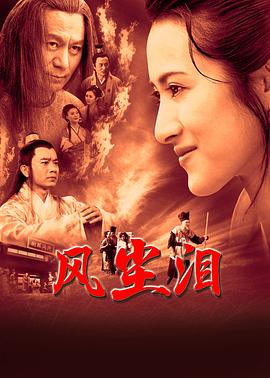 国产亚洲精品sese在线播放