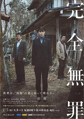 亚洲乱码日产精品bd在线观看