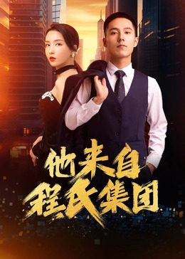 蜜臀亚洲av无码精品国产午夜.