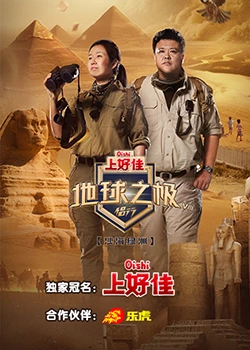 女人被狂躁c到高潮喷水一区二区