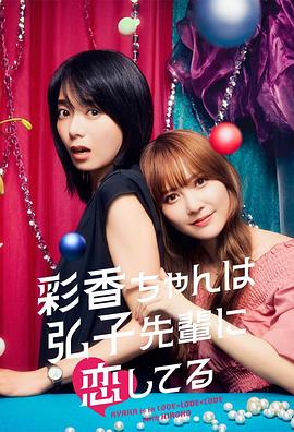 国产男女猛烈无遮挡免费网站
