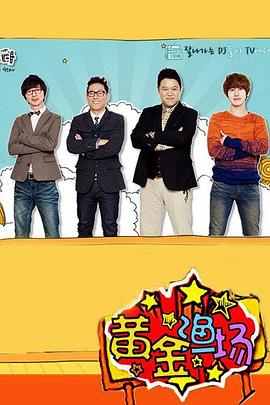 韩国精品无码久久一区二区三区