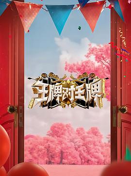 av无码精品一区二区三区宅噜噜