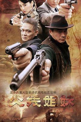 久久婷婷人人澡人人喊人人爽