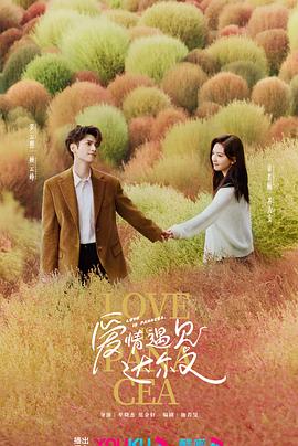 国产激情无码视频在线播放性色
