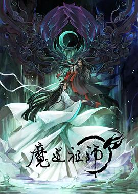 日本精品无码一区二区三区久久久
