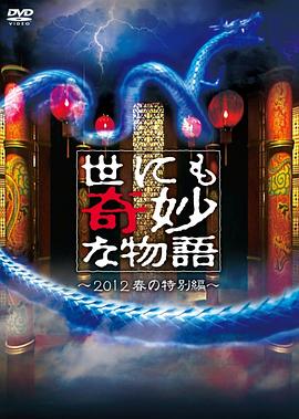 亚洲自偷自偷偷色无码中文