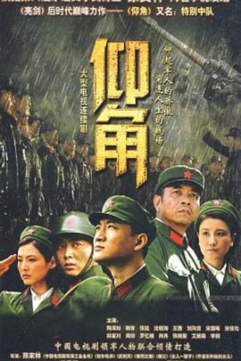 国产成人亚洲综合无码加勒比一