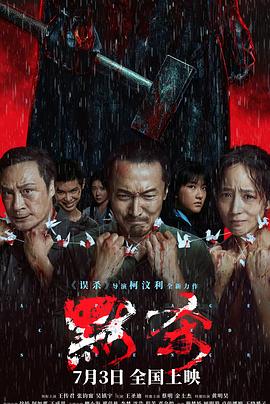 在线看片国产日韩欧美亚洲
