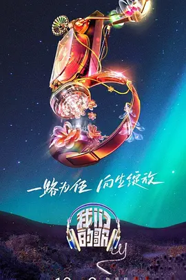 亚洲国产精品成人精品无码区在线