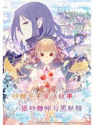 欧美性猛交xxxxx按摩欧美