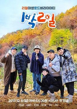 狠狠色丁香久久婷婷综合五月
