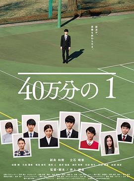 国产午夜精品一区二区三区不卡