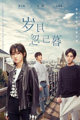 精品人妻系列无码一区二区三区