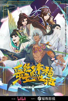 爆乳护士一区二区三区在线播放