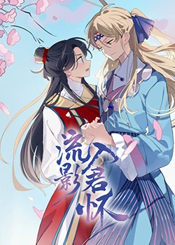 亚洲欧美日韩精品久久亚洲区
