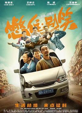 日韩人妻无码一区二区三区俄罗斯