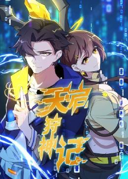 亚洲日韩国产av无码无码精品