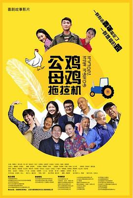 久久久久久精品免费免费直播