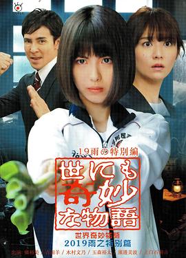 久久久久久欧美精品se一二三四