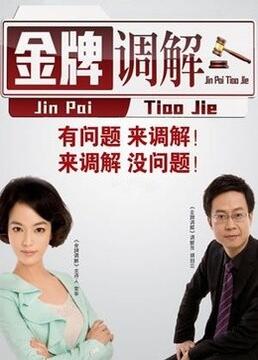 最新亚洲人成网站在线观看