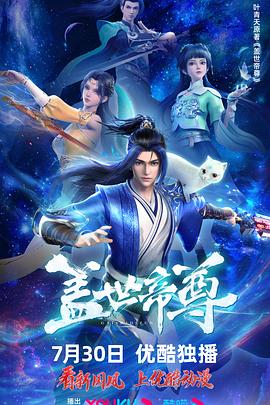 日韩精品无码免费专区午夜不卡