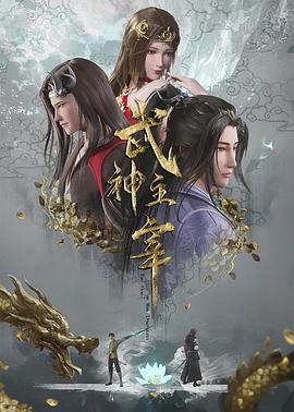 无码精品人妻一区二区三区影院