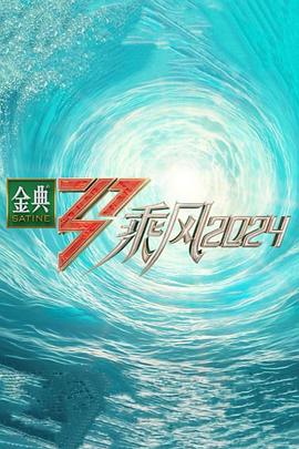 精品国产一区二区三区四区在线看