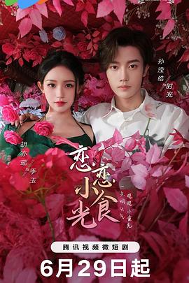 免费精品人在线二线三线区别