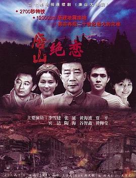 爆乳护士一区二区三区在线播放