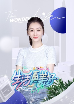 亚洲av无码久久精品狠狠爱浪潮