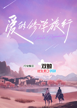 99精品国产丝袜在线拍国语