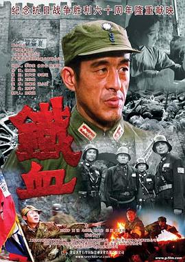 伊人久久大香线蕉综合影院首页