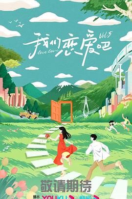 久久久久久精品一级毛片免费