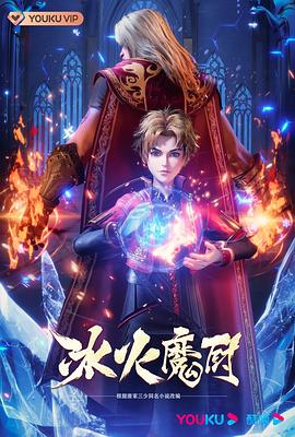 久久久久久精品免费免费直播