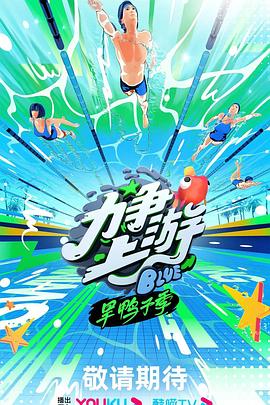 久久人人爽人人爽人人片av高清