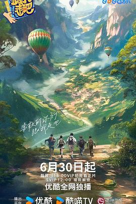 久久综合中文字幕一区二区三区