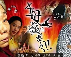 污污网站18禁在线永久免费观看