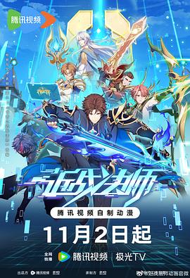 欧美 日韩 亚洲 精品二区