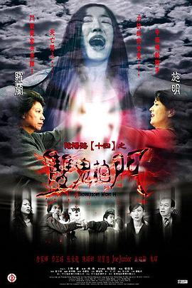 四虎永久在线精品视频免费观看