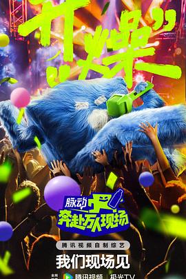 国产无套乱子伦精彩是白视频