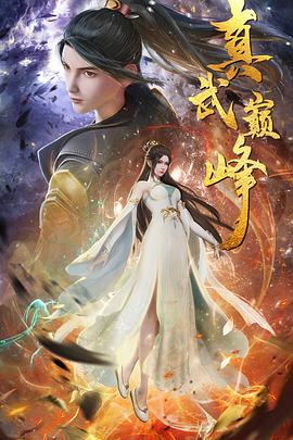 精品人妻午夜一区二区三区四区